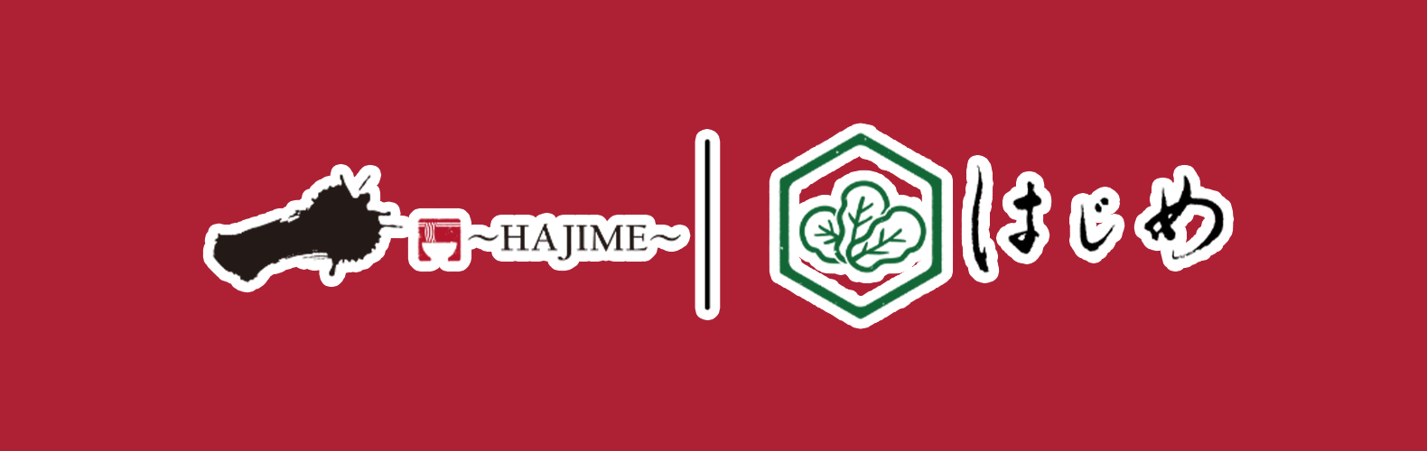 店舗情報